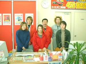 J[RrjỹX^bt